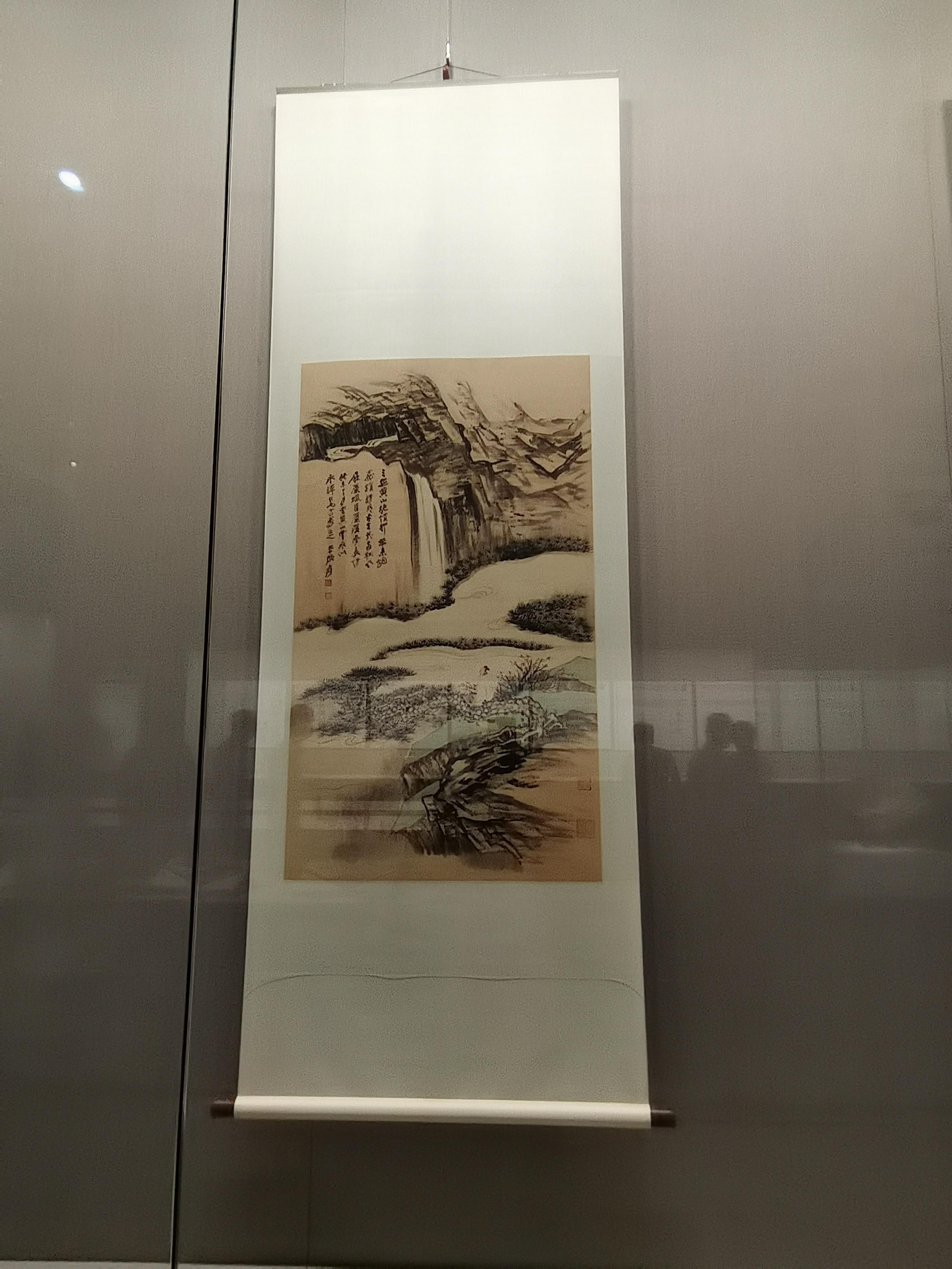 古画疑踪